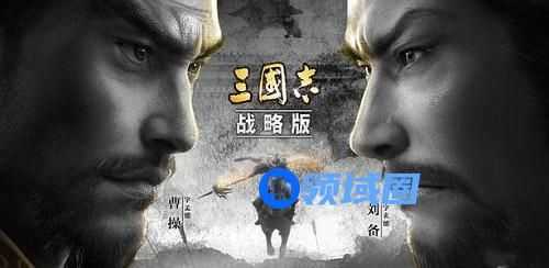 三国志战略版竖屏怎么设置教程