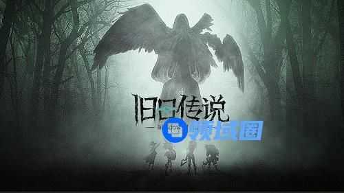 旧日传说最强阵容推荐