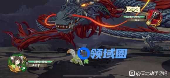 天地劫祖龙怎么打过