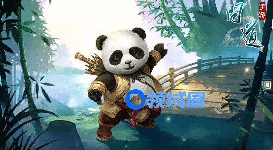 问道手游五周年纪念宠怎么获得
