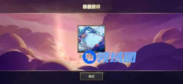 金铲铲之战魄罗的滑雪乐园怎么获取 金铲铲之战魄罗的滑雪乐园特效一览