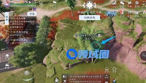 天涯明月刀手游抓蝴蝶方法