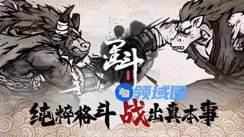 墨斗手游兑换码大全