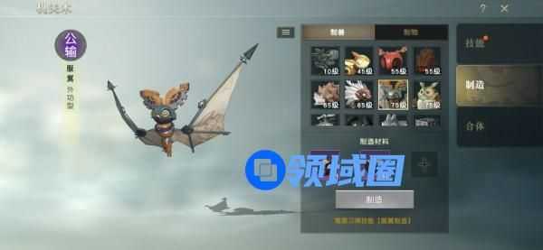秦时明月世界稀有机轴怎么获得