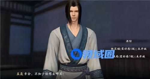 秦时明月世界盖聂邀约攻略