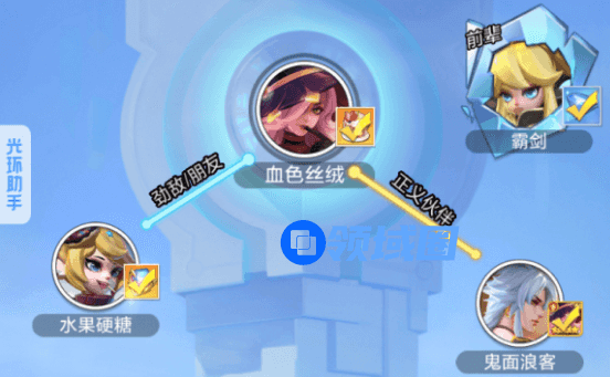 上古王冠传记逸闻霸剑怎么过