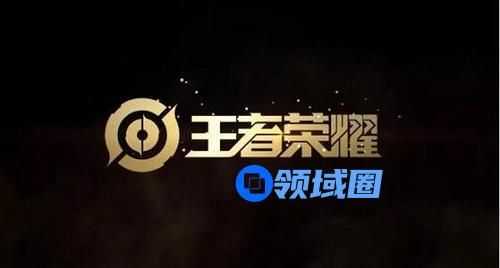 王者荣耀清明节出什么皮肤2021