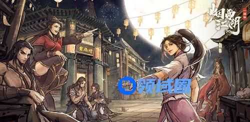 烟雨江湖假发在哪里买