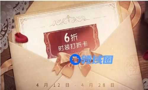 第五人格三周年周边礼盒多少钱在哪买
