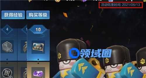 王者荣耀S23赛季战令什么时候结束准确时间