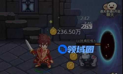 小小勇者元素副本详细攻略视频