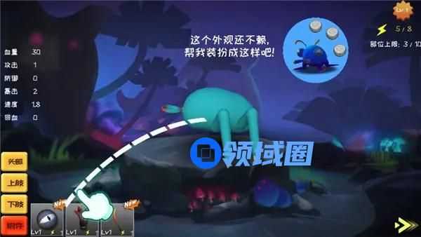 怪物工程师技能搭配攻略大全