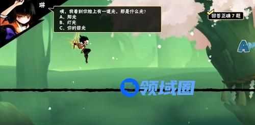 忍者必须死3芳心大考验2021答案大全