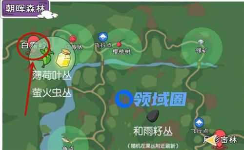 小森生活铁矿在哪儿
