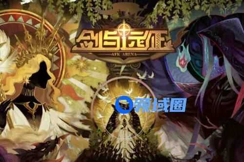 剑与远征森林大冒险攻略大全
