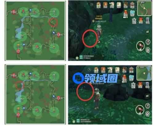 小森生活稀有虫点位置在哪