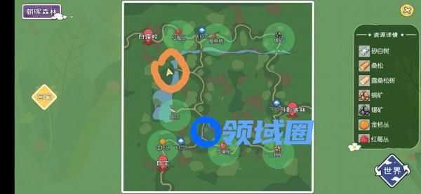 小森生活露桑松木在哪里多久刷新