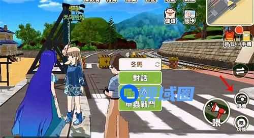 小森生活滤镜怎么用怎么删除