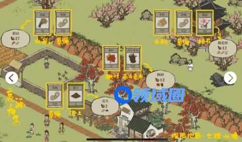 江南百景图桃花硝石杜鹃在哪个地图获得