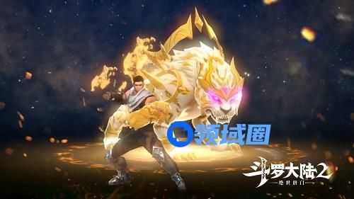 斗罗大陆2绝世唐门手游怎么觉醒双生武魂