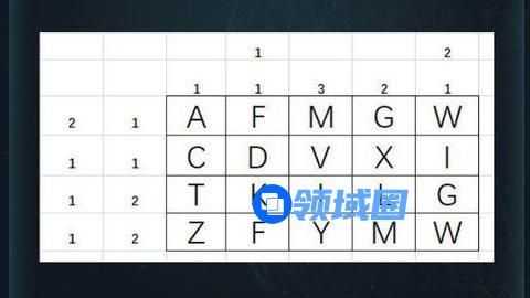 犯罪大师黑白翻转答案是什么