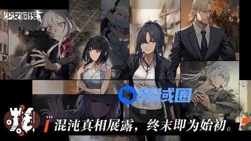 少女前线建造时间表2021最新