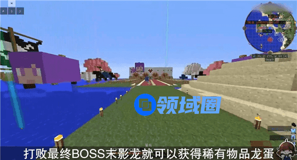 我的世界手机版龙蛋怎么孵化驯服教程