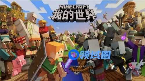 我的世界手游版转化桌怎么做教程