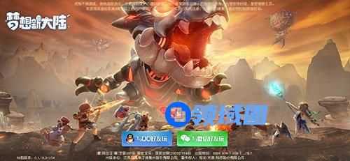 梦想新大陆怎么搬砖赚钱