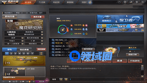 CF卡韧性怎么卡