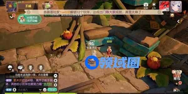 梦想新大陆守株待兔奇遇任务攻略