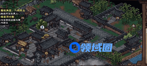 烟雨江湖峨眉山支线任务完成攻略