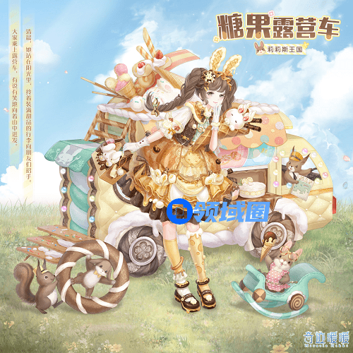 奇迹暖暖绿茵踏青搭配攻略大全