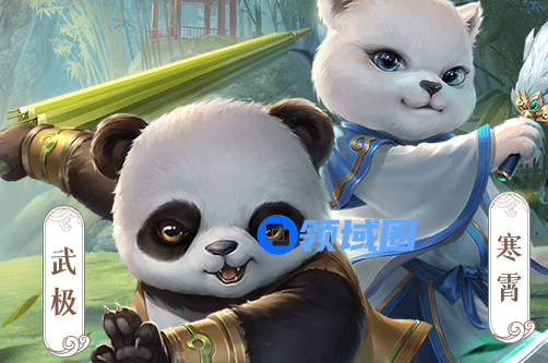 问道手游奇门秘境怎么打