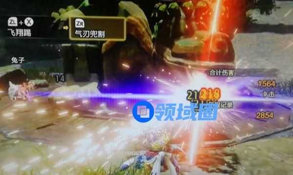 怪物猎人崛起2.0太刀配装推荐