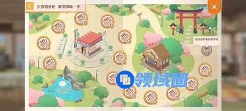 胡桃日记藏宝图下怎么解锁开启