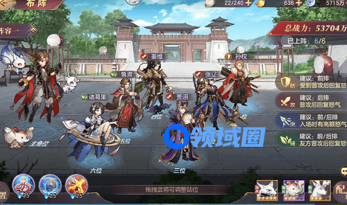 三国志幻想大陆诸葛果最强阵容平民搭配推荐
