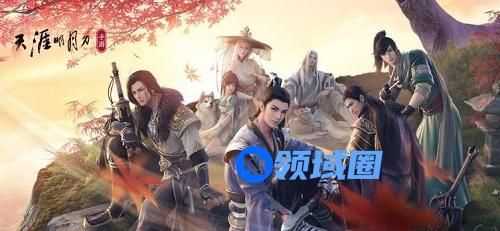 天涯明月刀手游甲子神兵奇遇任务怎么做