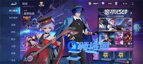 王者荣耀音你心动语音台词大全