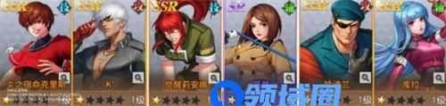 全明星激斗军队阵容都有谁 全明星激斗军队阵容怎么搭配