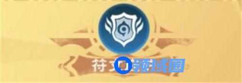 创造与魔法八级魔法怎么合成 创造与魔法八级魔法合成表大全