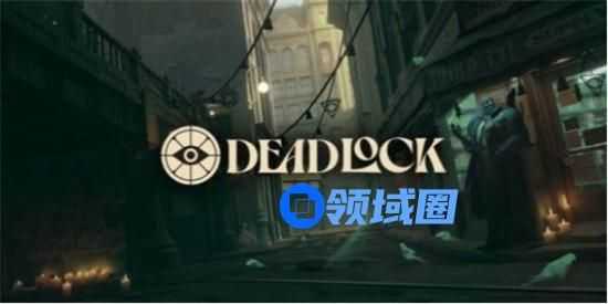 Deadlock内测如何邀请别人 Deadlock内测邀请方法介绍