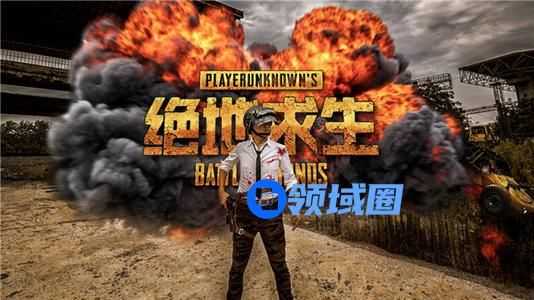 绝地求生5.12更新内容介绍