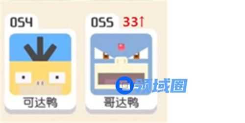 宝可梦大探险可达鸭几级进化