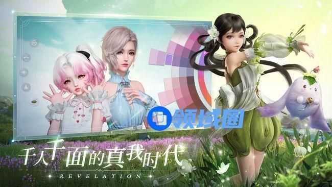 天谕手游荷塘梦苔拍照位置在哪