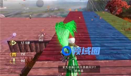 妄想山海翠雾露怎么获取