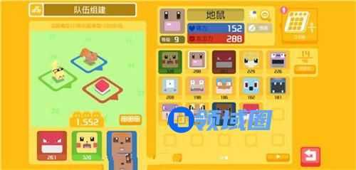 宝可梦大探险怎么放生