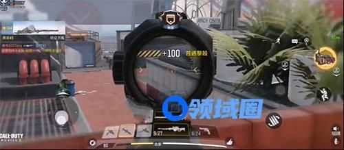 使命召唤手游精确打击是什么意思