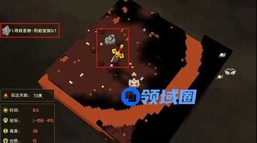 迷你世界烈焰断剑怎么获得在哪里