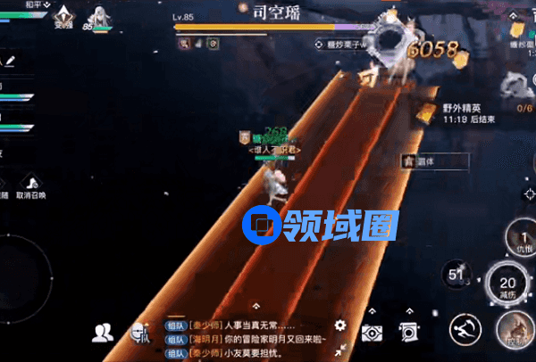 天谕手游封印困难攻略视频